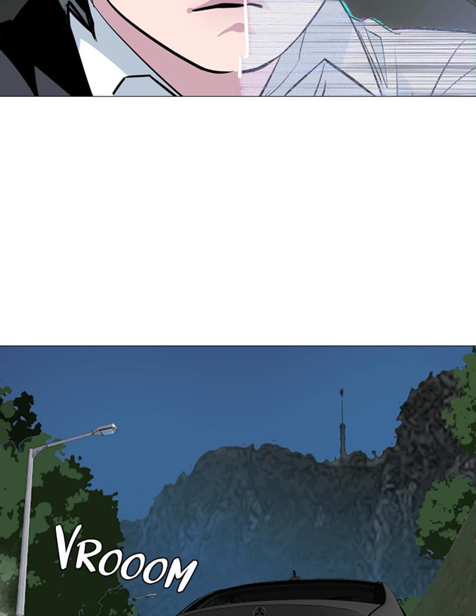 His Memory Chap 58 - Next Chap 59