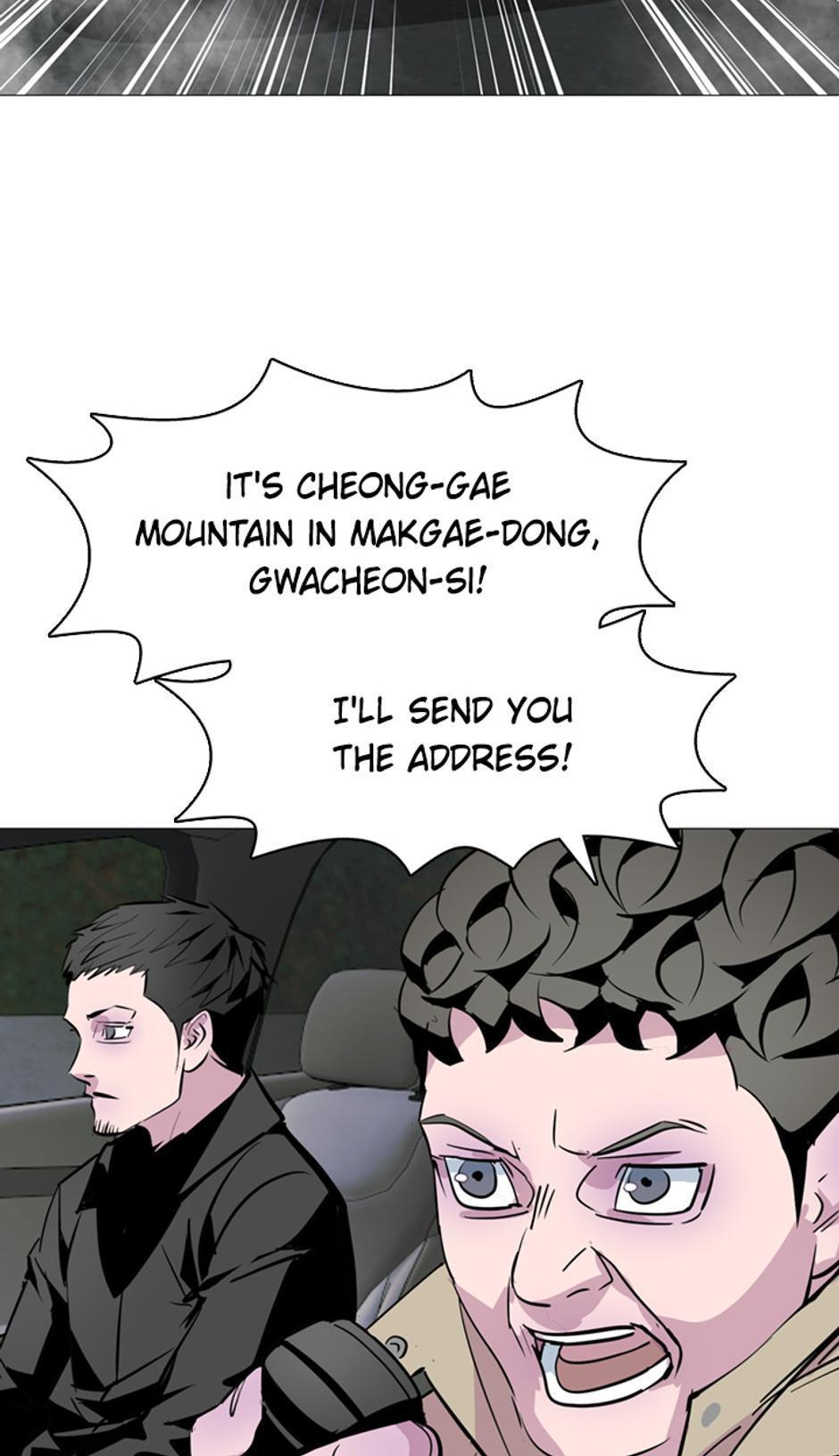 His Memory Chap 58 - Next Chap 59