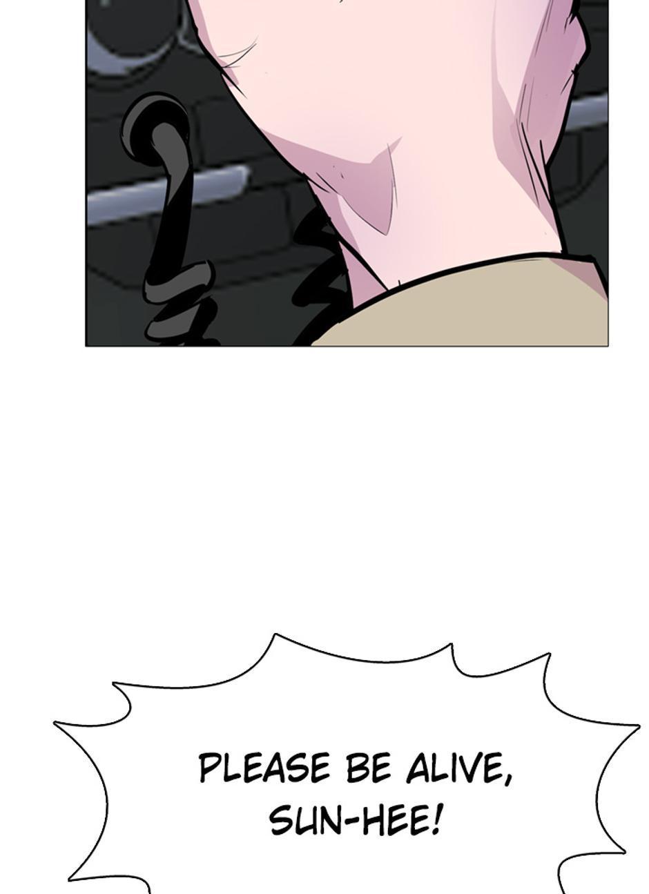 His Memory Chap 58 - Next Chap 59