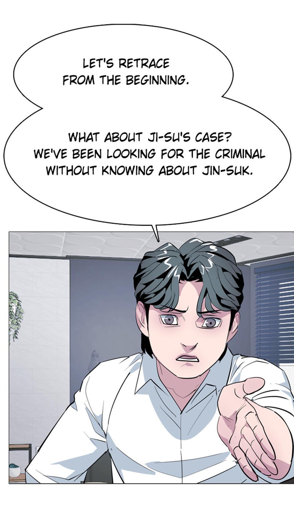 His Memory Chap 53 - Next Chap 54