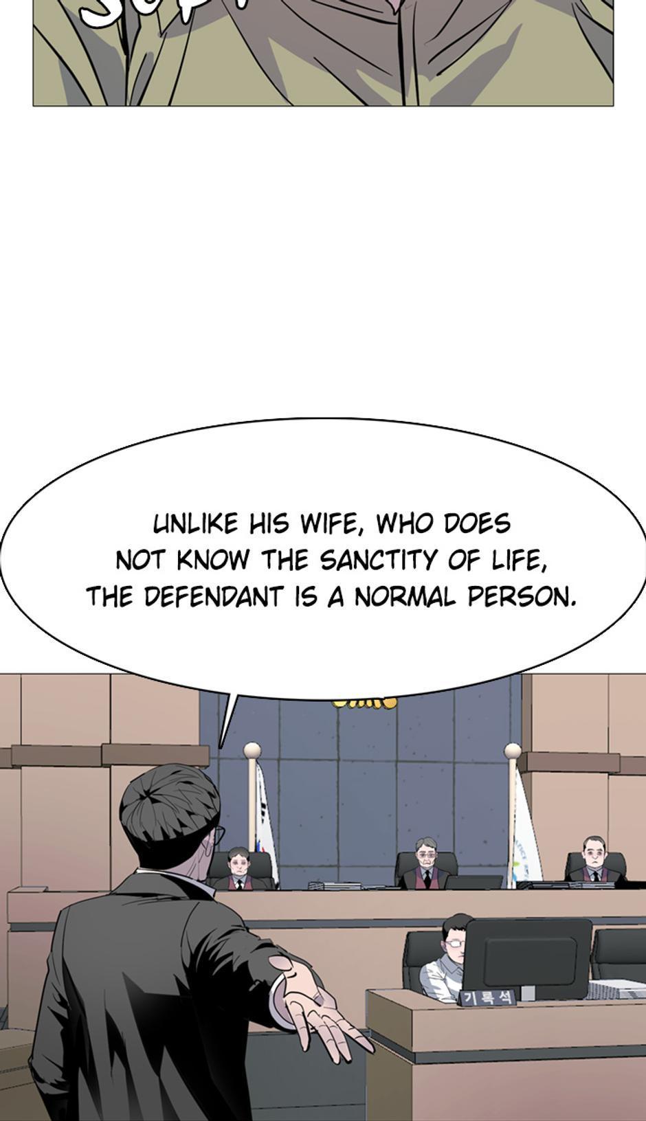 His Memory Chap 67 - Next Chap 68