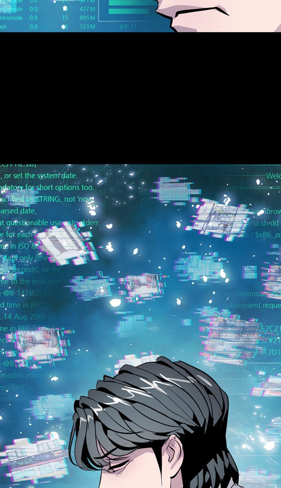 His Memory Chap 64 - Next Chap 65