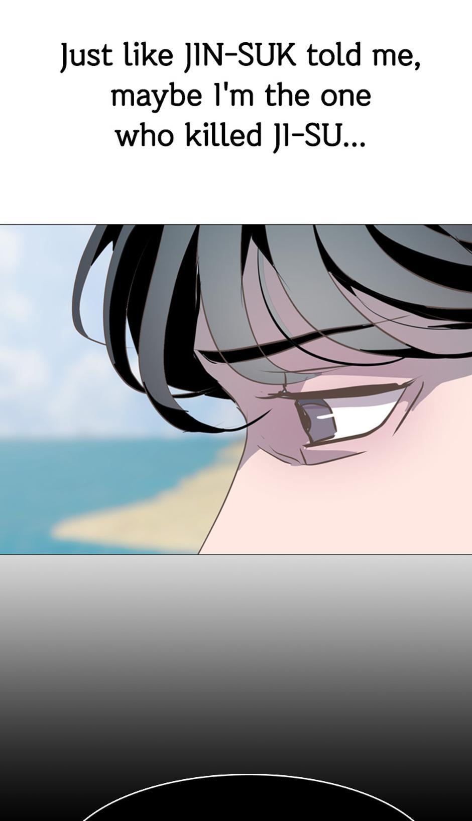 His Memory Chap 68 - Next Chap 69