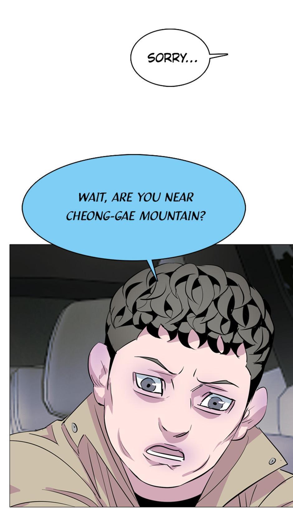 His Memory Chap 60 - Next Chap 61