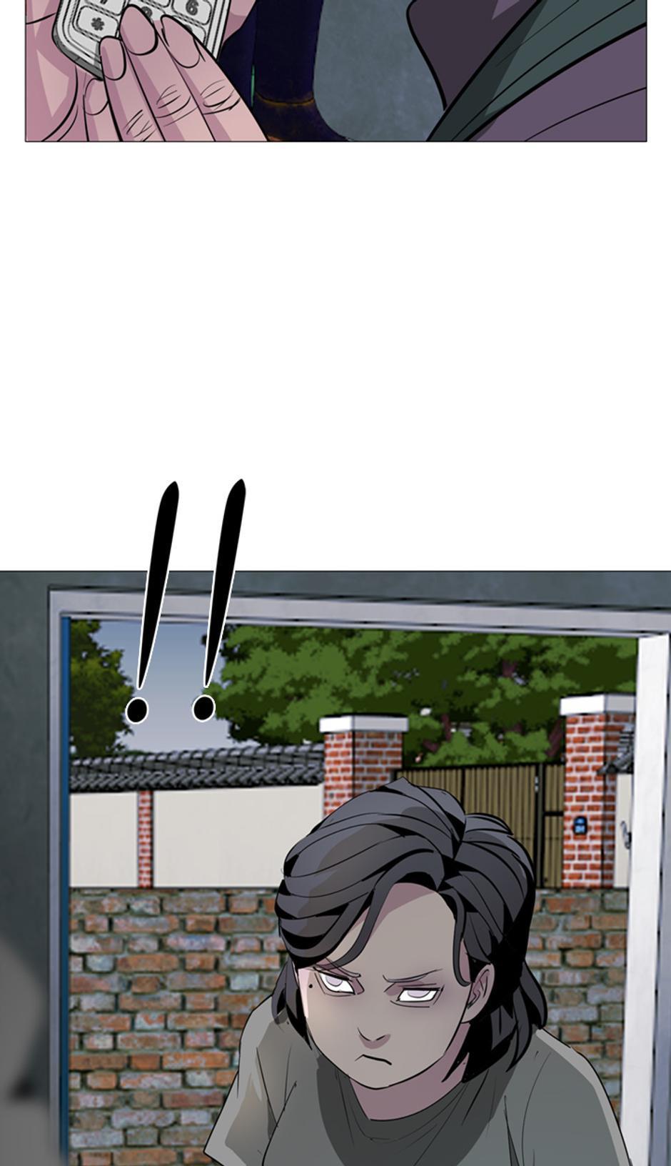 His Memory Chap 61 - Next Chap 62