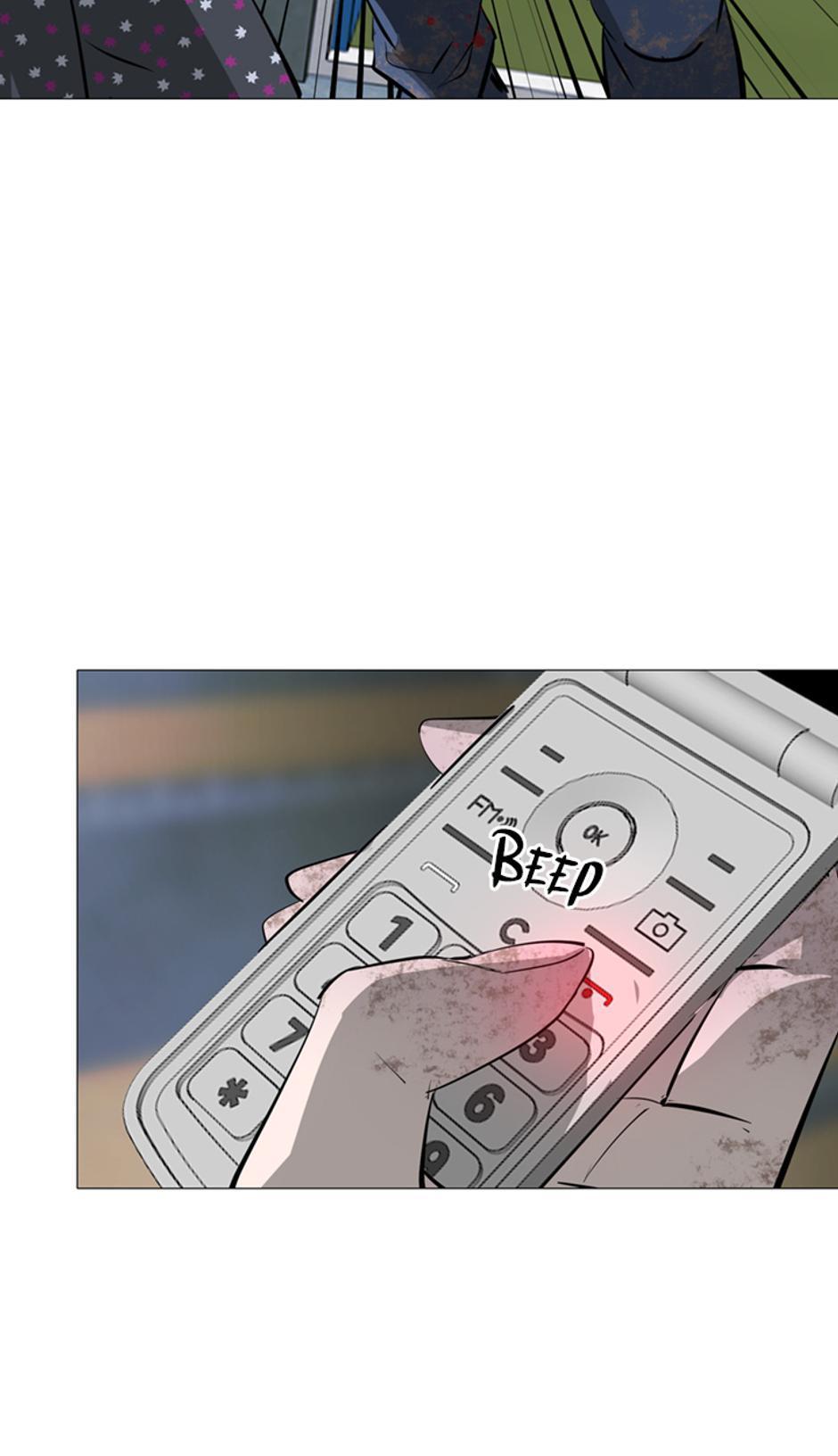 His Memory Chap 62 - Next Chap 63