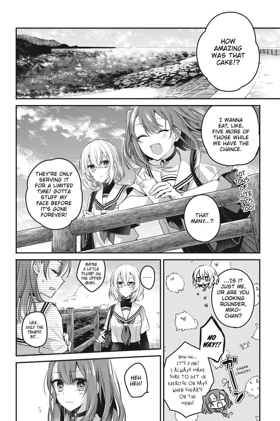 Watashi wo Tabetai, Hitodenashi Chap 7 - Next Chap 8