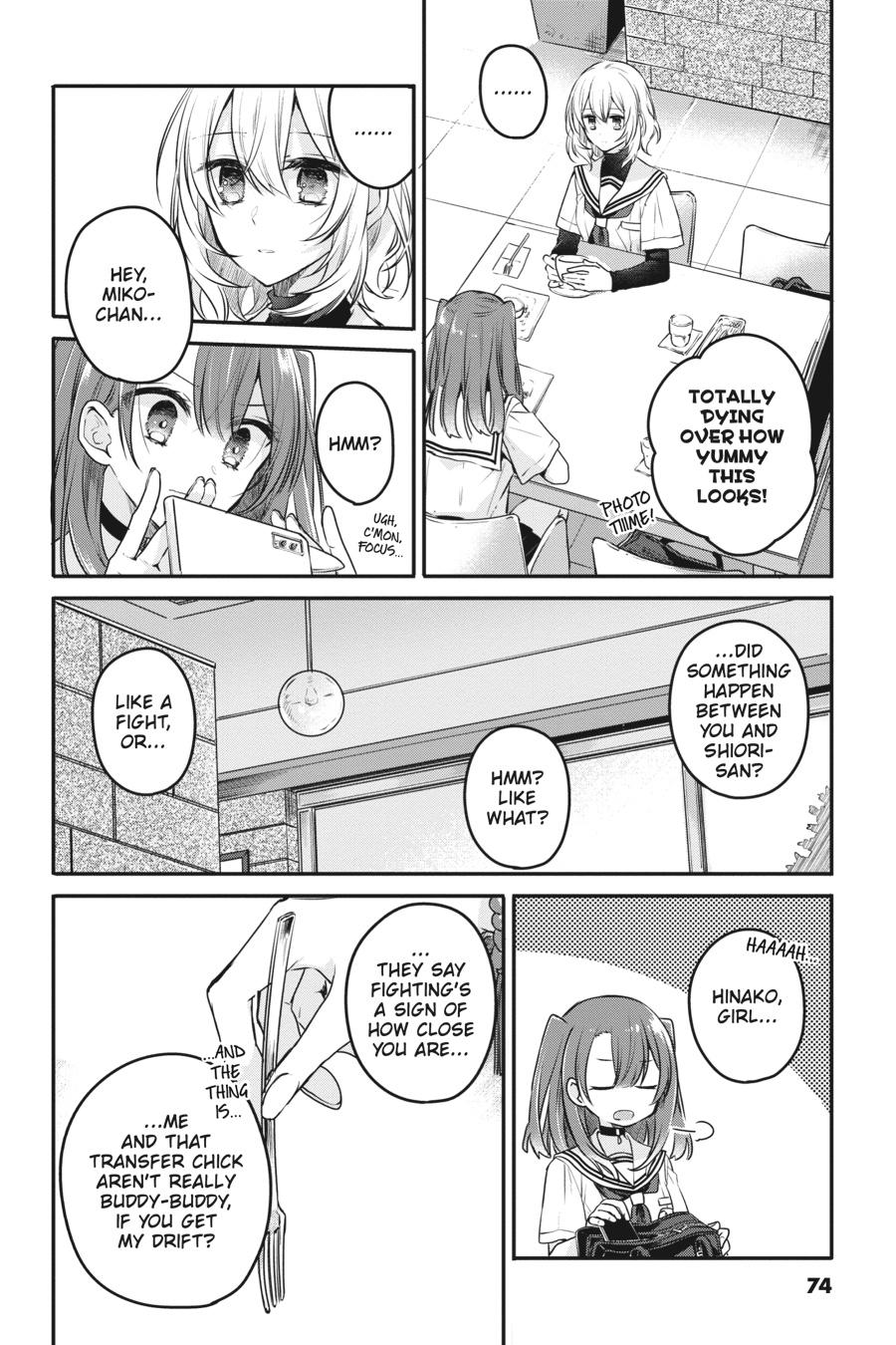 Watashi wo Tabetai, Hitodenashi Chap 7 - Next Chap 8