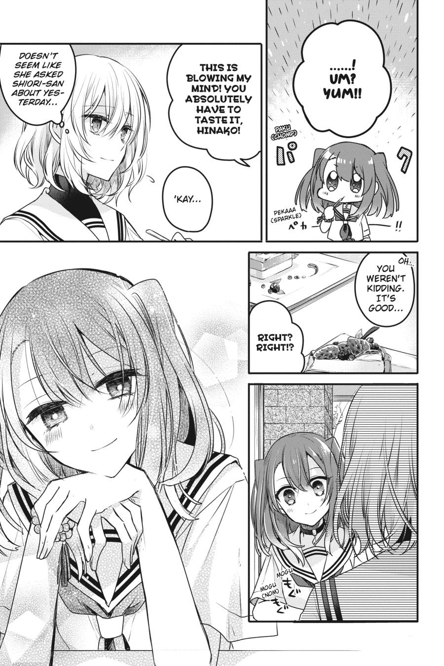 Watashi wo Tabetai, Hitodenashi Chap 7 - Next Chap 8