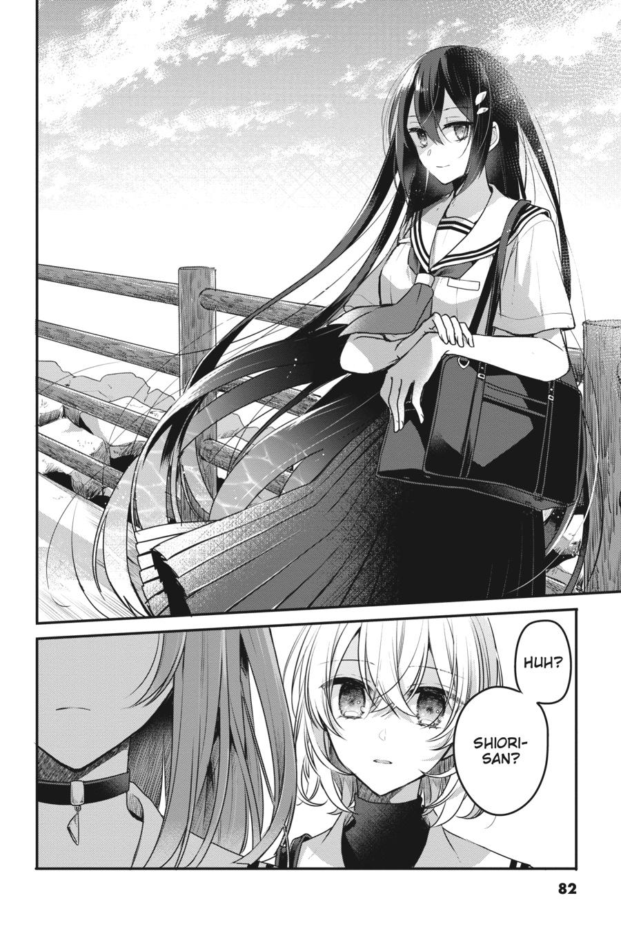 Watashi wo Tabetai, Hitodenashi Chap 7 - Next Chap 8