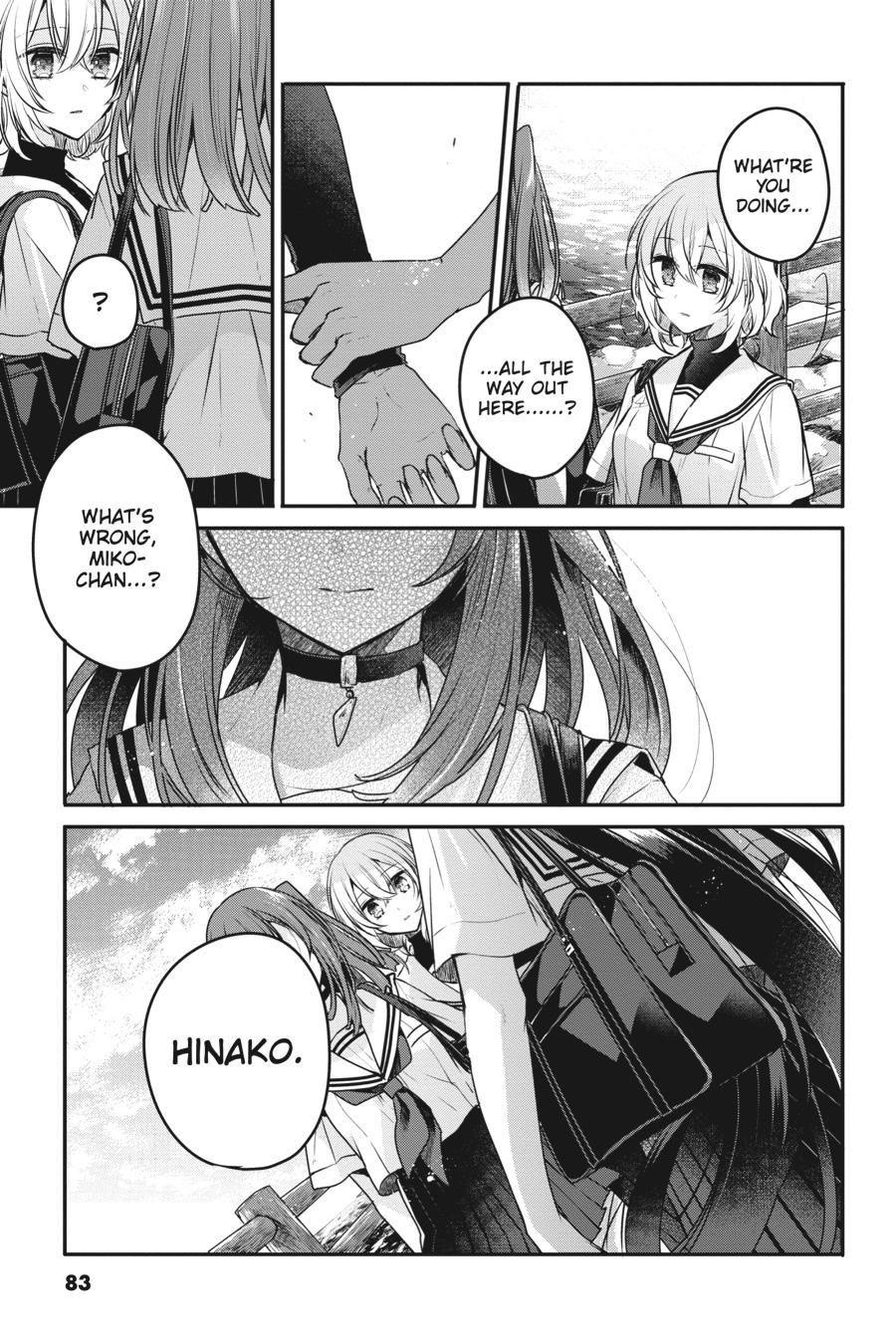Watashi wo Tabetai, Hitodenashi Chap 7 - Next Chap 8