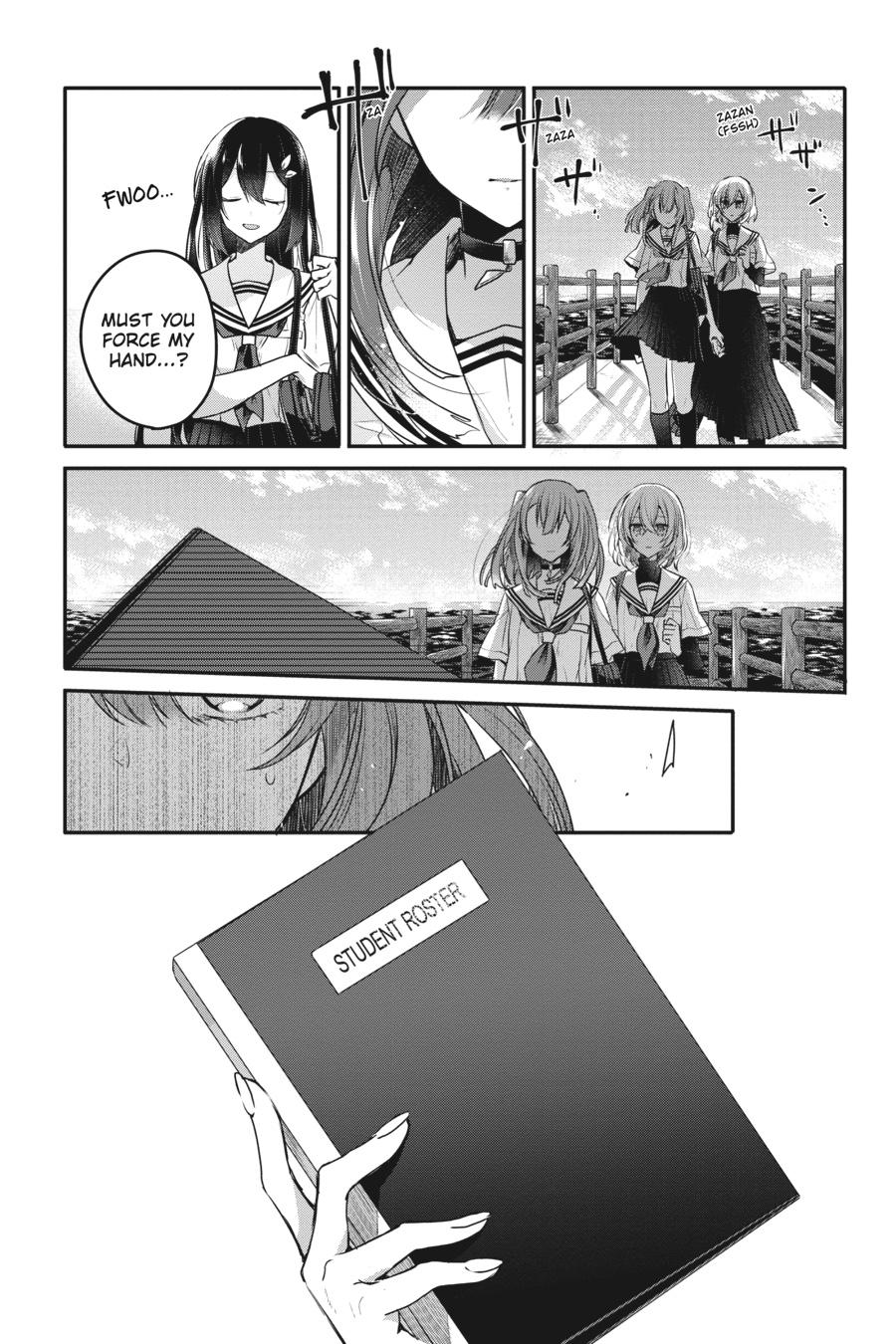 Watashi wo Tabetai, Hitodenashi Chap 7 - Next Chap 8