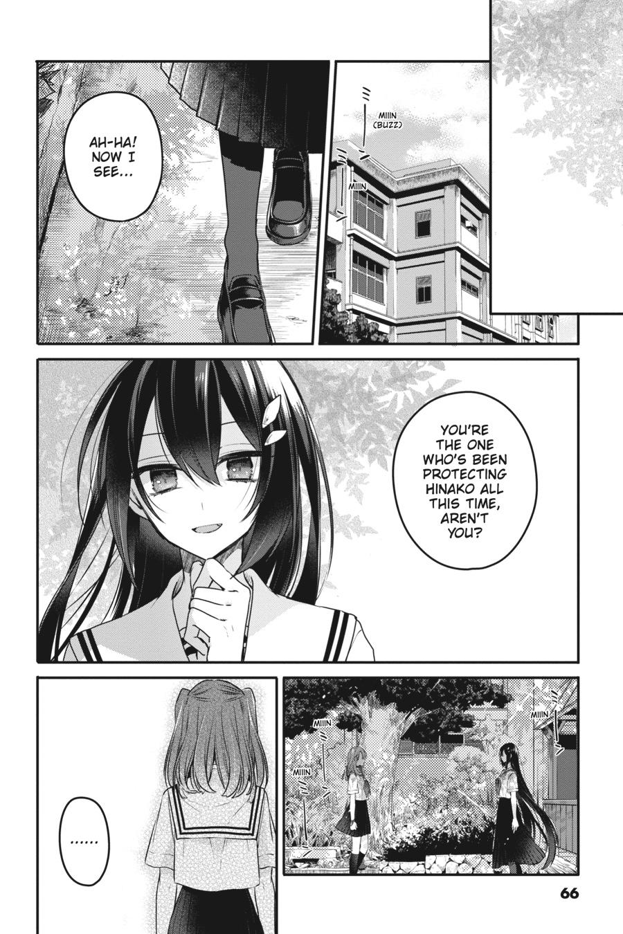 Watashi wo Tabetai, Hitodenashi Chap 7 - Next Chap 8