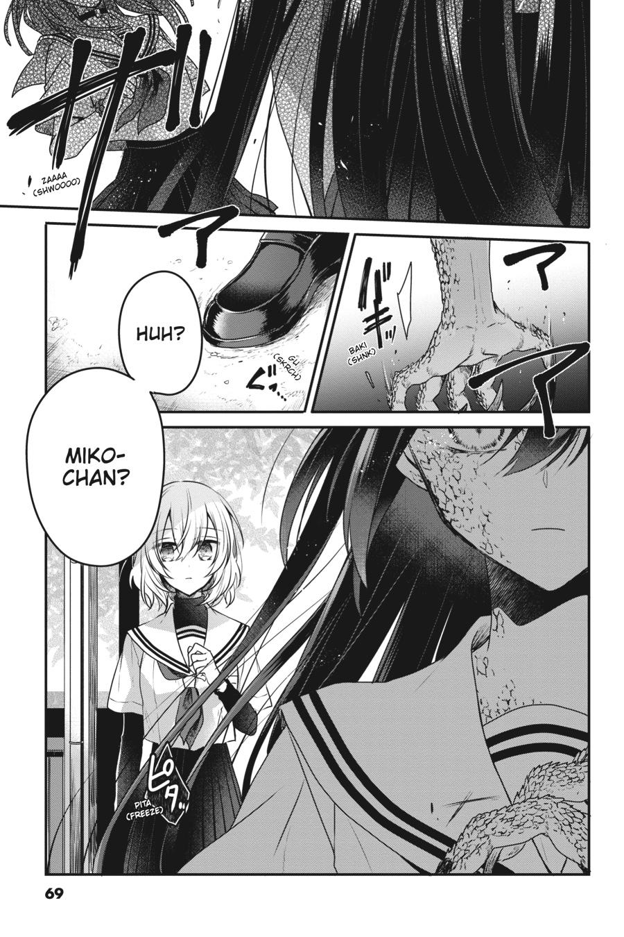 Watashi wo Tabetai, Hitodenashi Chap 7 - Next Chap 8