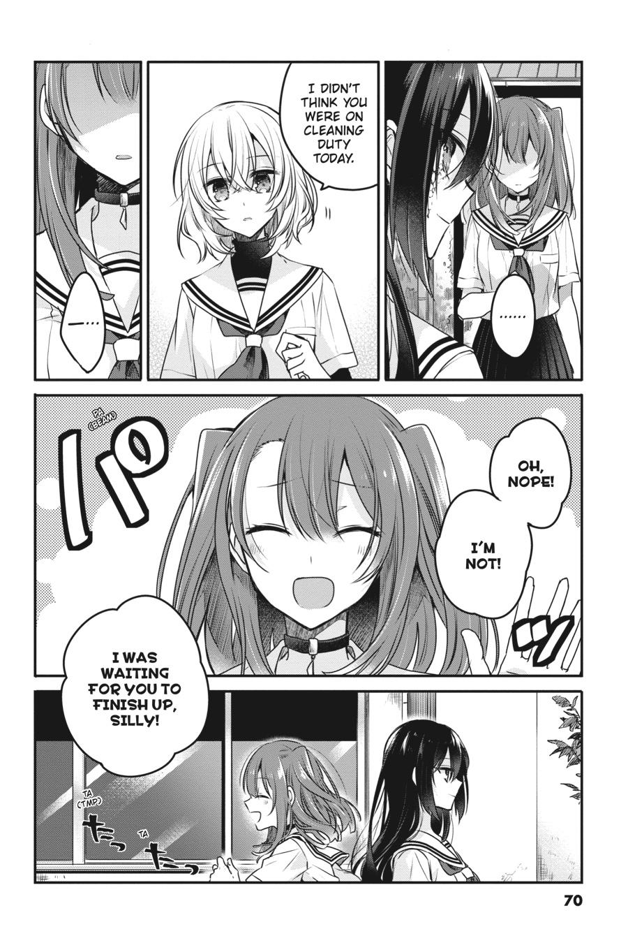 Watashi wo Tabetai, Hitodenashi Chap 7 - Next Chap 8