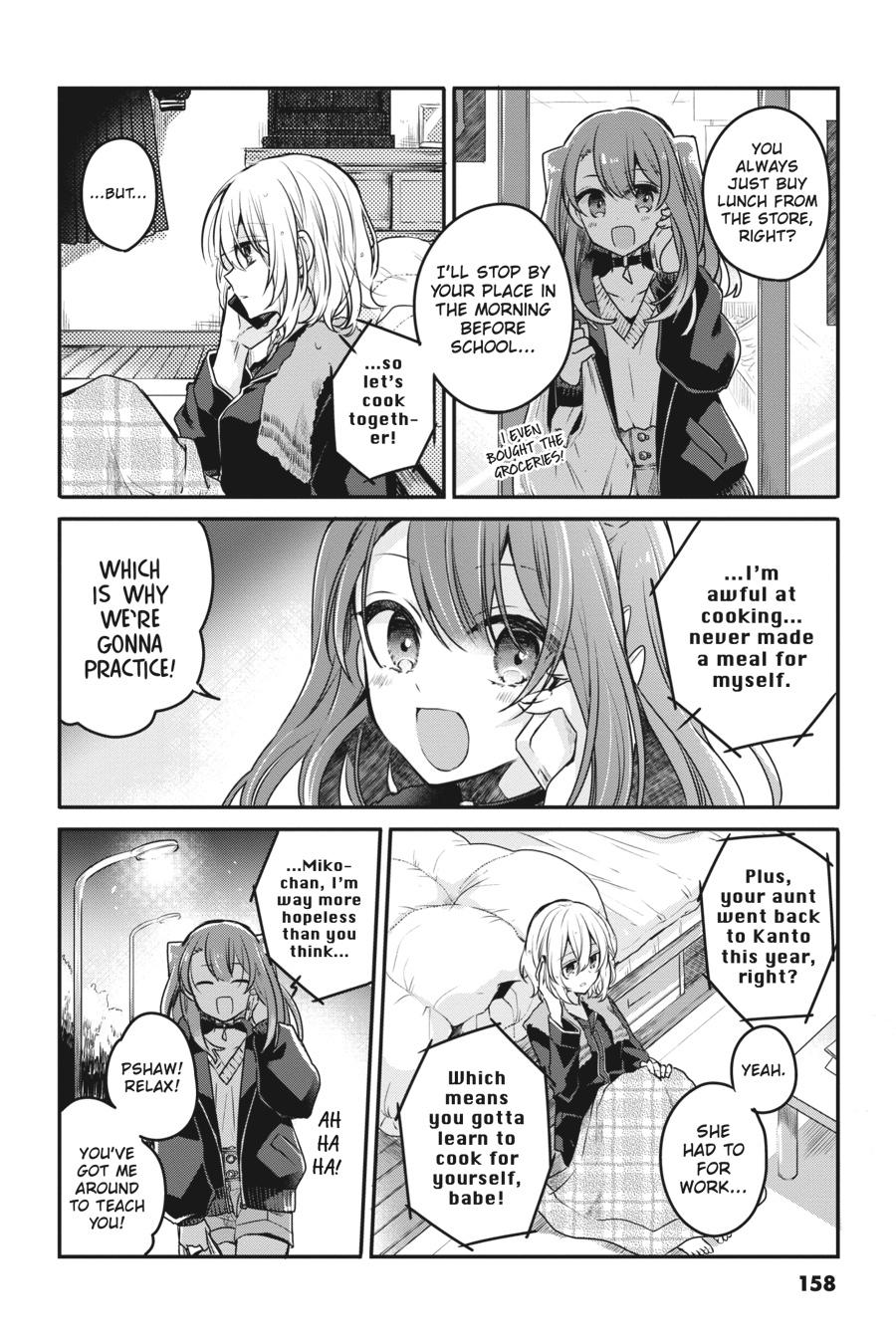 Watashi wo Tabetai, Hitodenashi Chap 4 - Next Chap 5