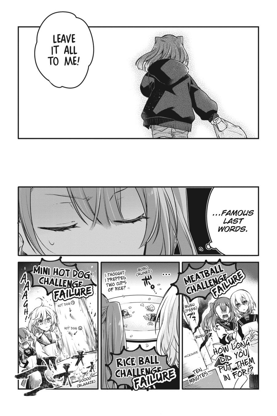 Watashi wo Tabetai, Hitodenashi Chap 4 - Next Chap 5