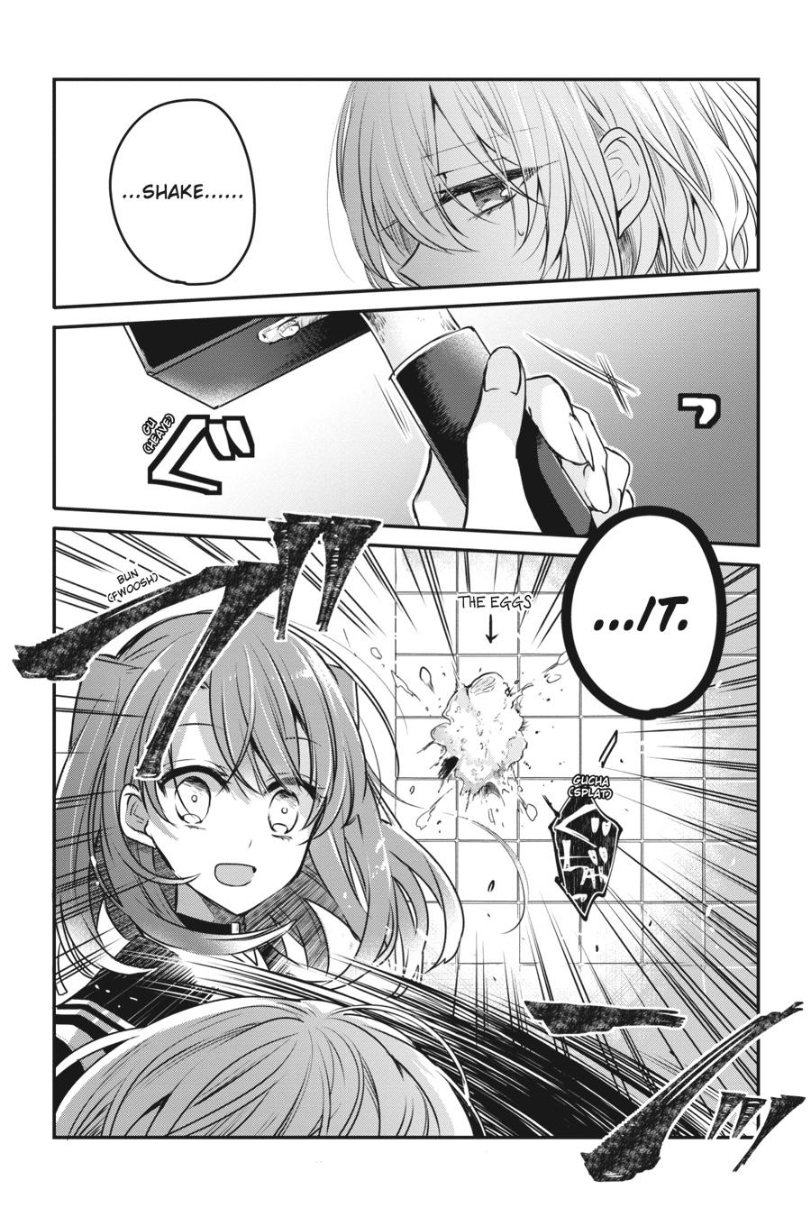 Watashi wo Tabetai, Hitodenashi Chap 4 - Next Chap 5