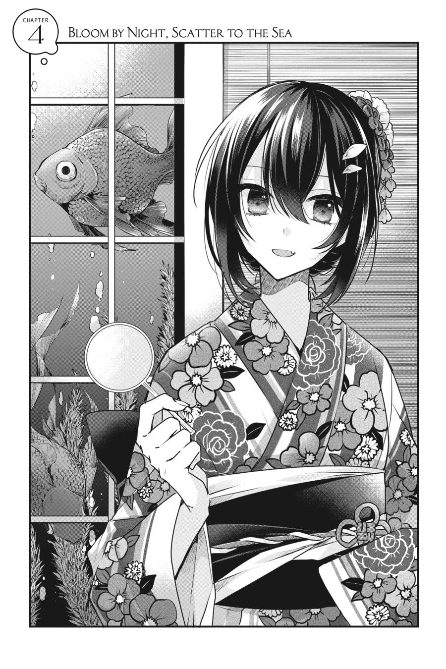 Watashi wo Tabetai, Hitodenashi Chap 4 - Next Chap 5