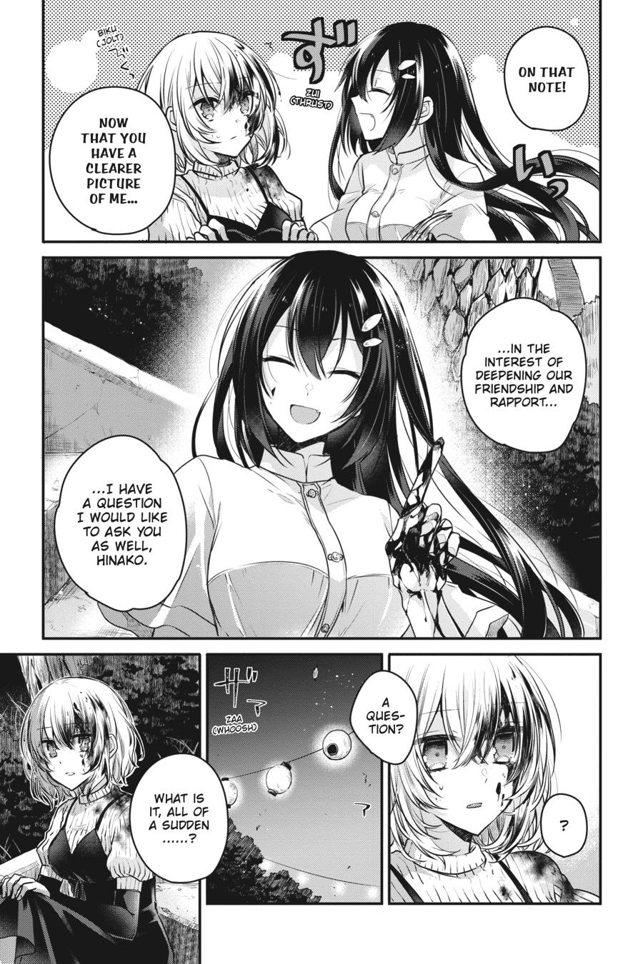 Watashi wo Tabetai, Hitodenashi Chap 4 - Next Chap 5