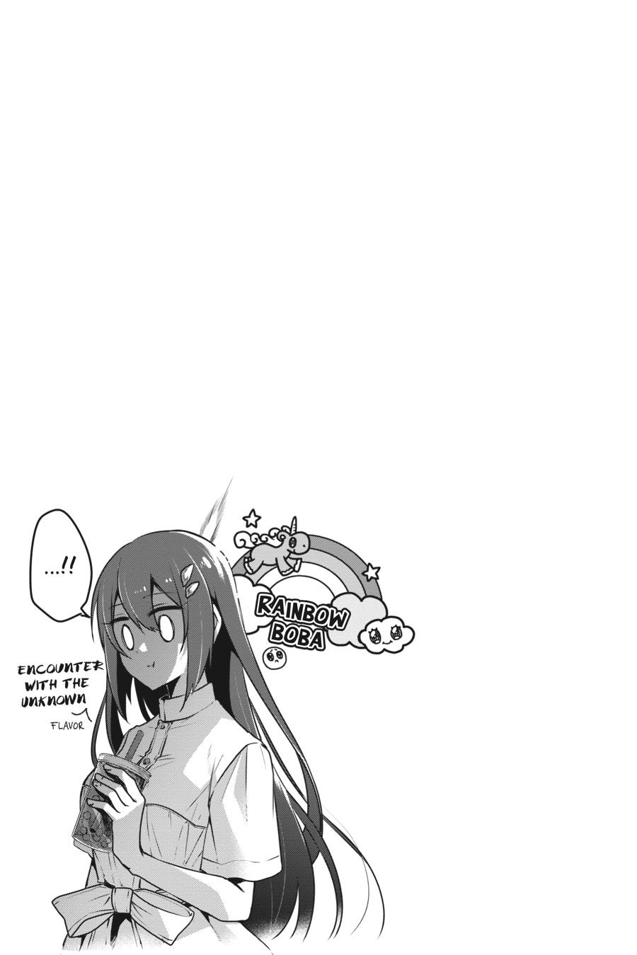 Watashi wo Tabetai, Hitodenashi Chap 4 - Next Chap 5