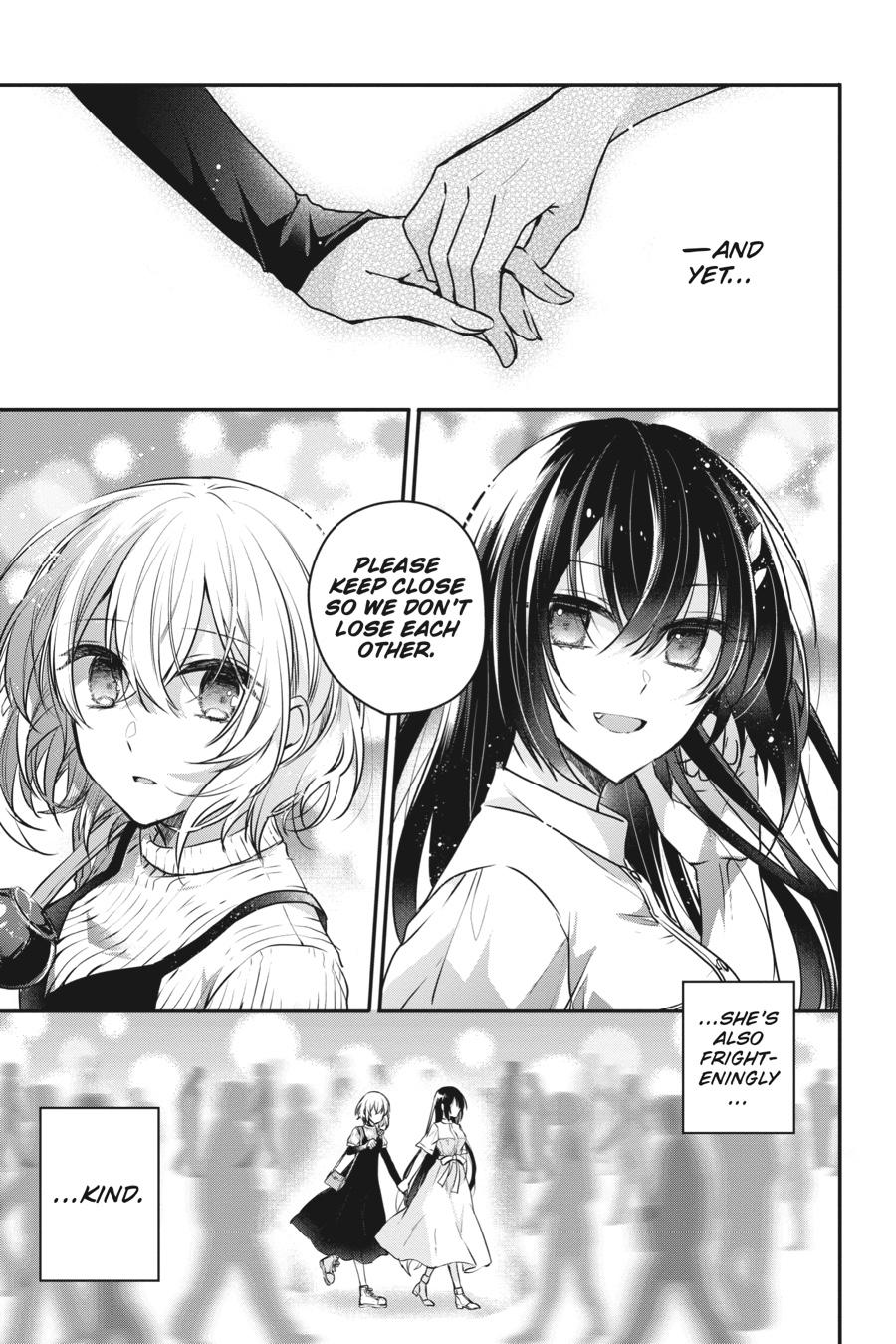 Watashi wo Tabetai, Hitodenashi Chap 4 - Next Chap 5