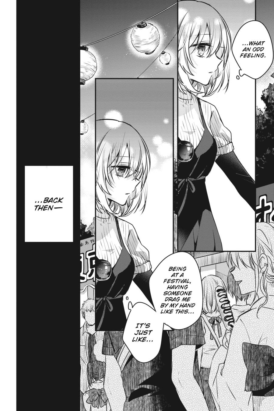 Watashi wo Tabetai, Hitodenashi Chap 4 - Next Chap 5