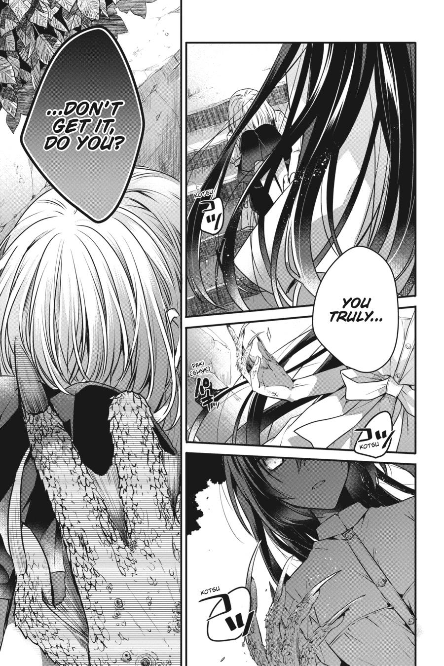 Watashi wo Tabetai, Hitodenashi Chap 4 - Next Chap 5