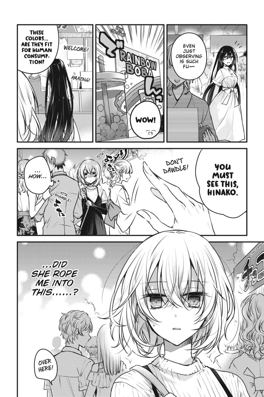 Watashi wo Tabetai, Hitodenashi Chap 4 - Next Chap 5