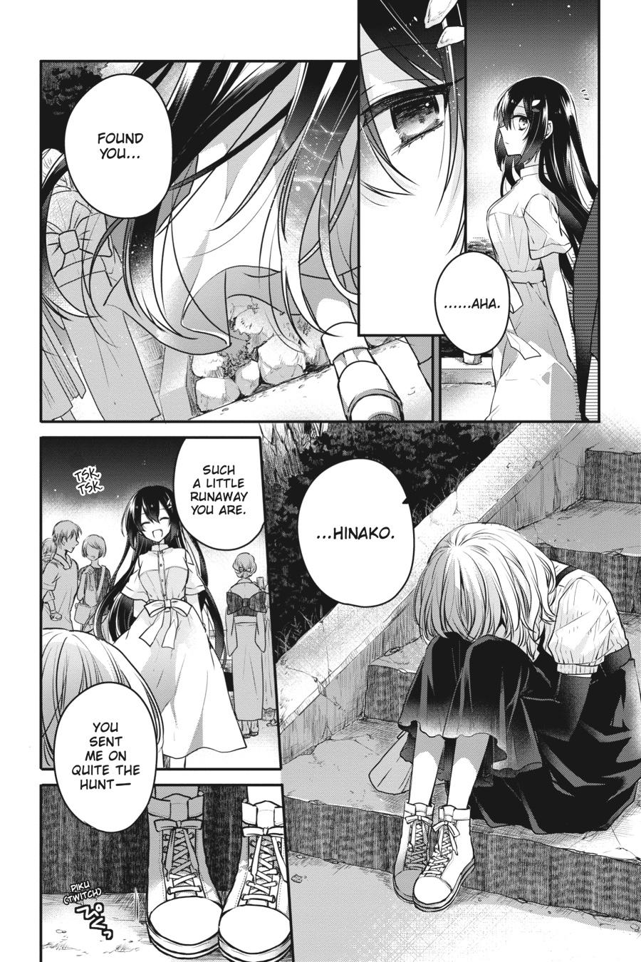 Watashi wo Tabetai, Hitodenashi Chap 4 - Next Chap 5