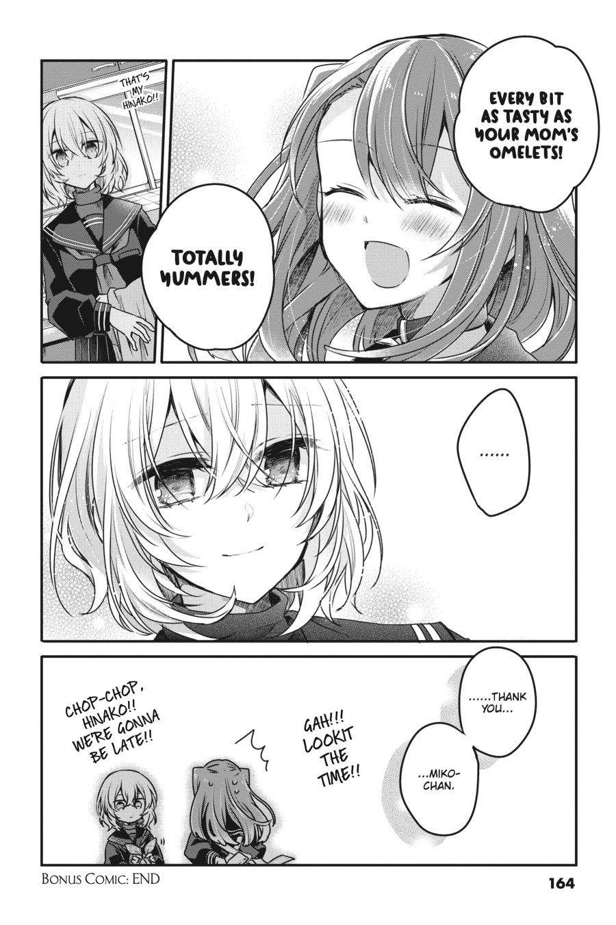 Watashi wo Tabetai, Hitodenashi Chap 4 - Next Chap 5