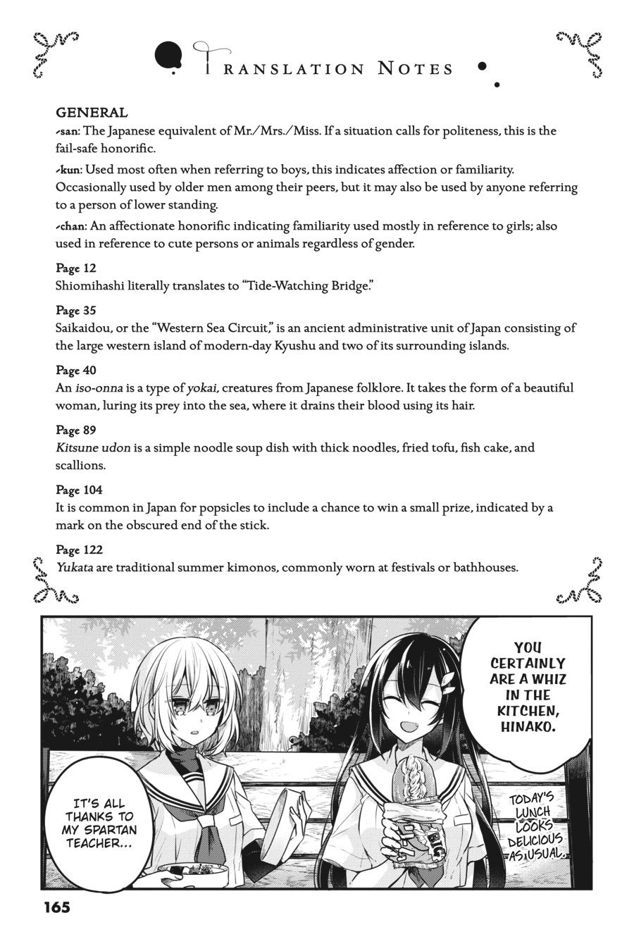 Watashi wo Tabetai, Hitodenashi Chap 4 - Next Chap 5