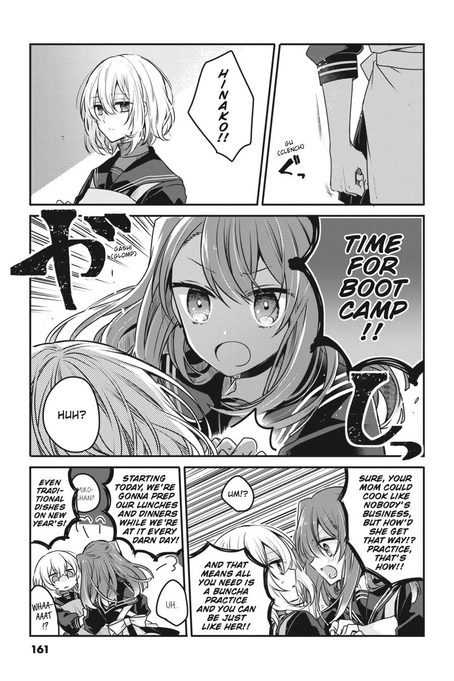 Watashi wo Tabetai, Hitodenashi Chap 4 - Next Chap 5