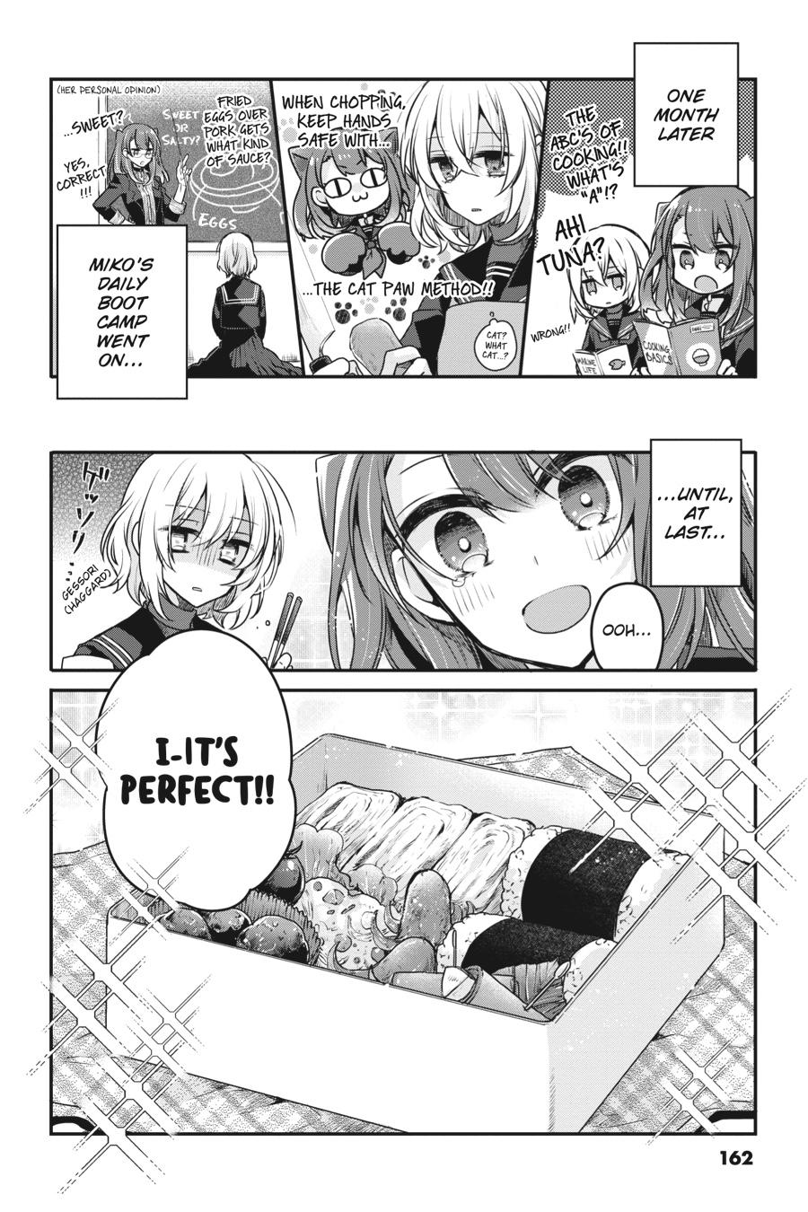 Watashi wo Tabetai, Hitodenashi Chap 4 - Next Chap 5