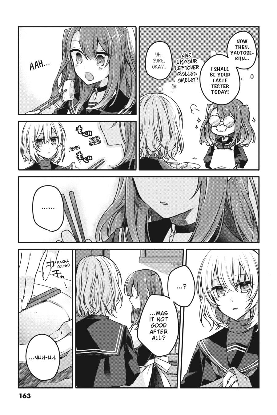 Watashi wo Tabetai, Hitodenashi Chap 4 - Next Chap 5