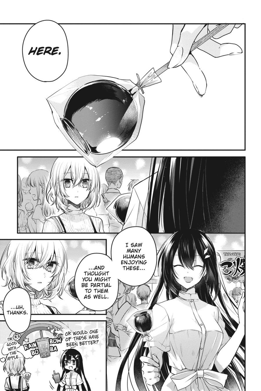 Watashi wo Tabetai, Hitodenashi Chap 4 - Next Chap 5