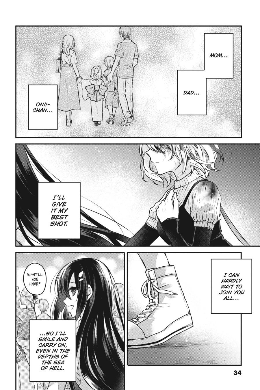 Watashi wo Tabetai, Hitodenashi Chap 5 - Next Chap 6