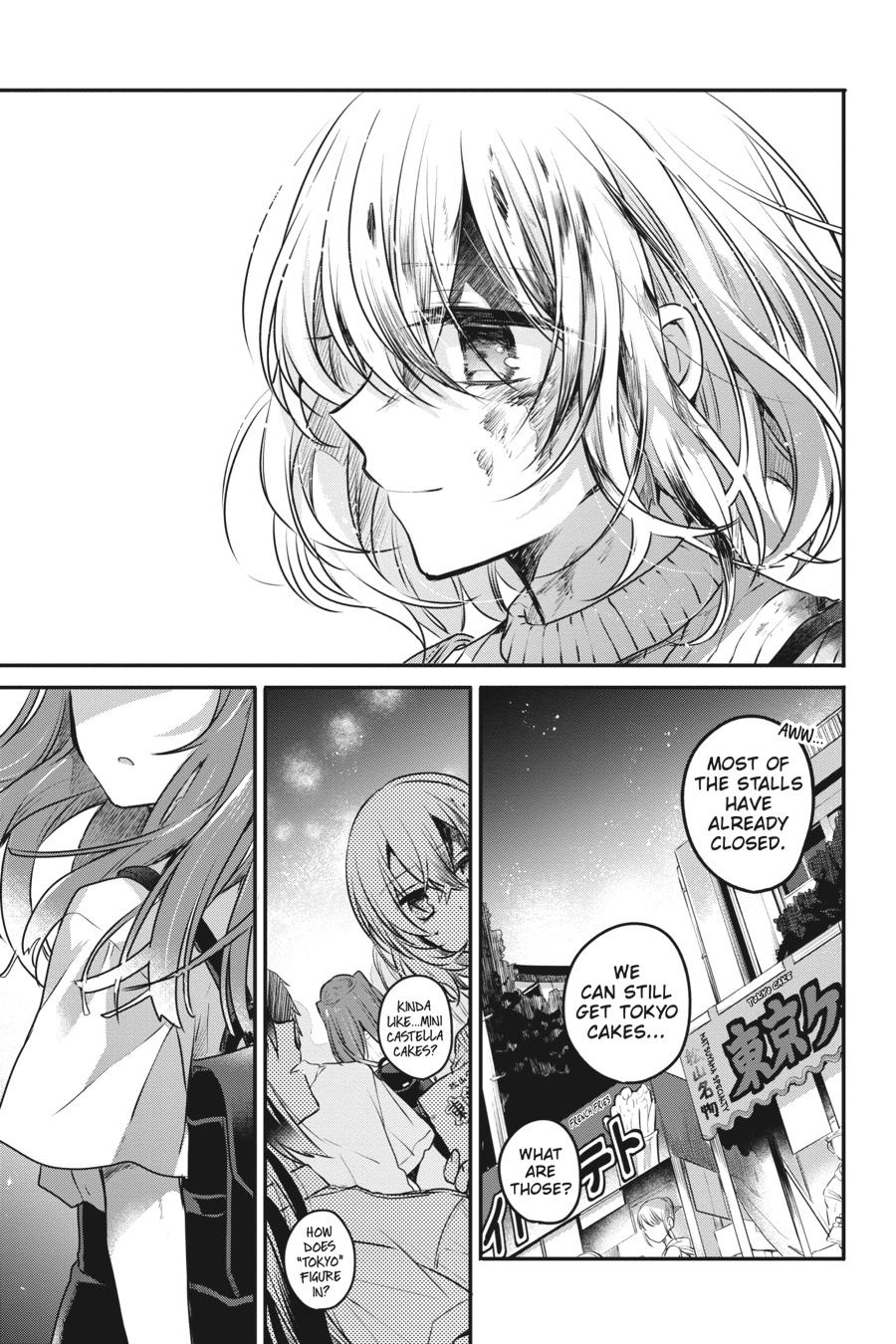 Watashi wo Tabetai, Hitodenashi Chap 5 - Next Chap 6