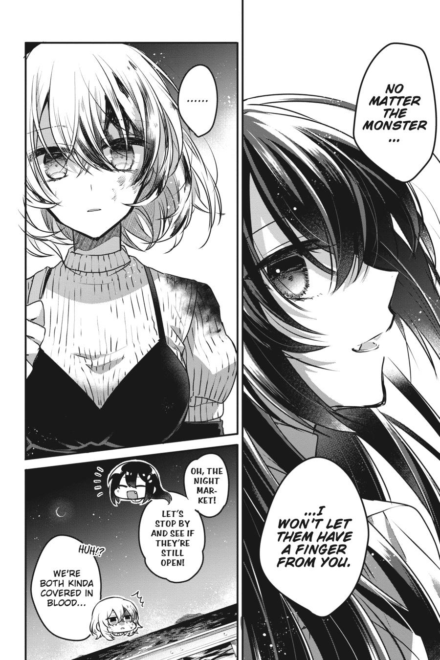 Watashi wo Tabetai, Hitodenashi Chap 5 - Next Chap 6