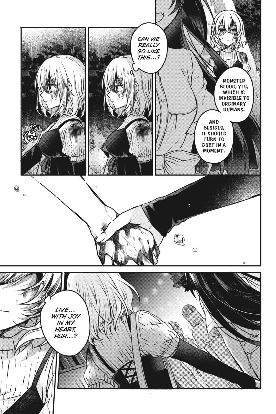 Watashi wo Tabetai, Hitodenashi Chap 5 - Next Chap 6