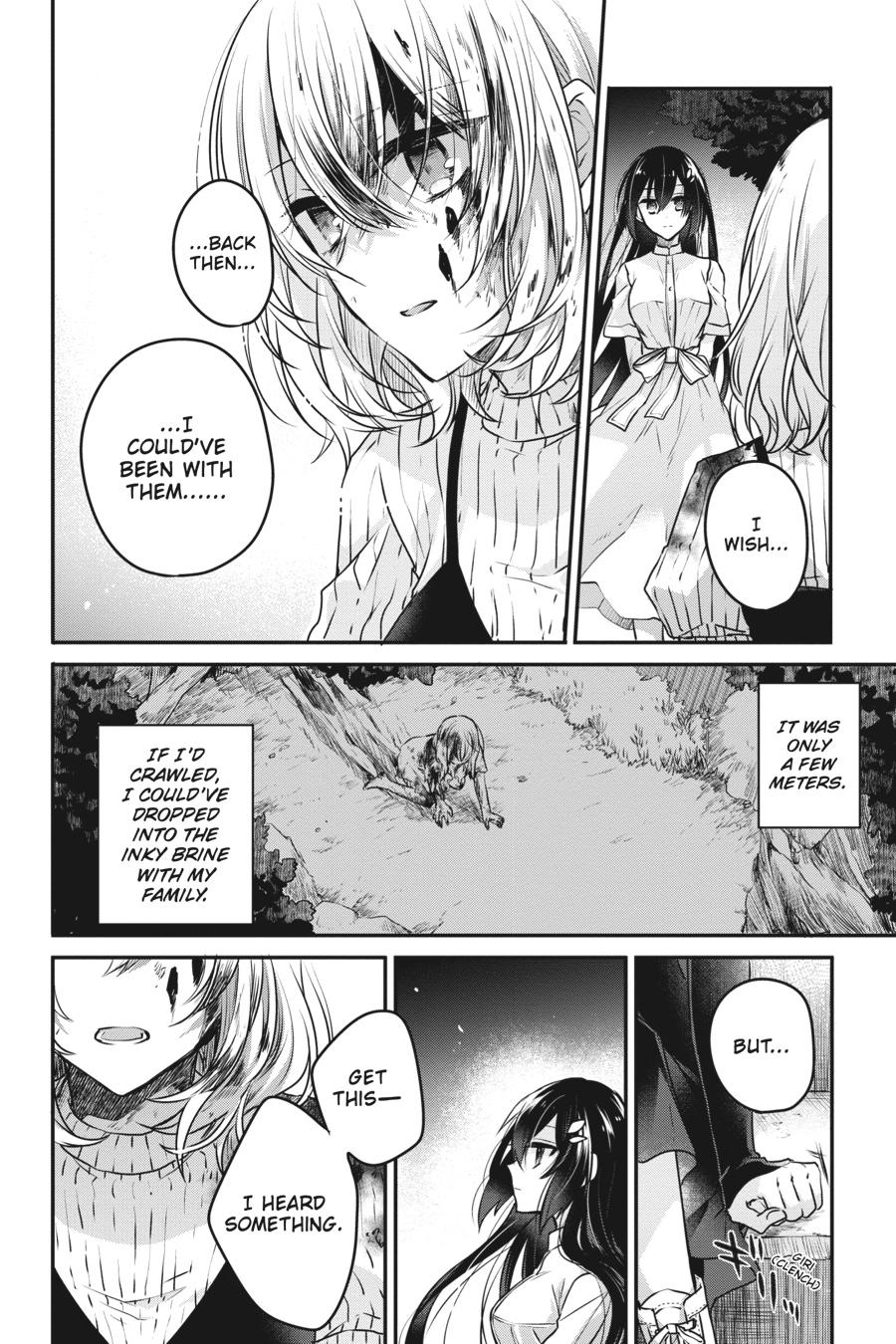 Watashi wo Tabetai, Hitodenashi Chap 5 - Next Chap 6