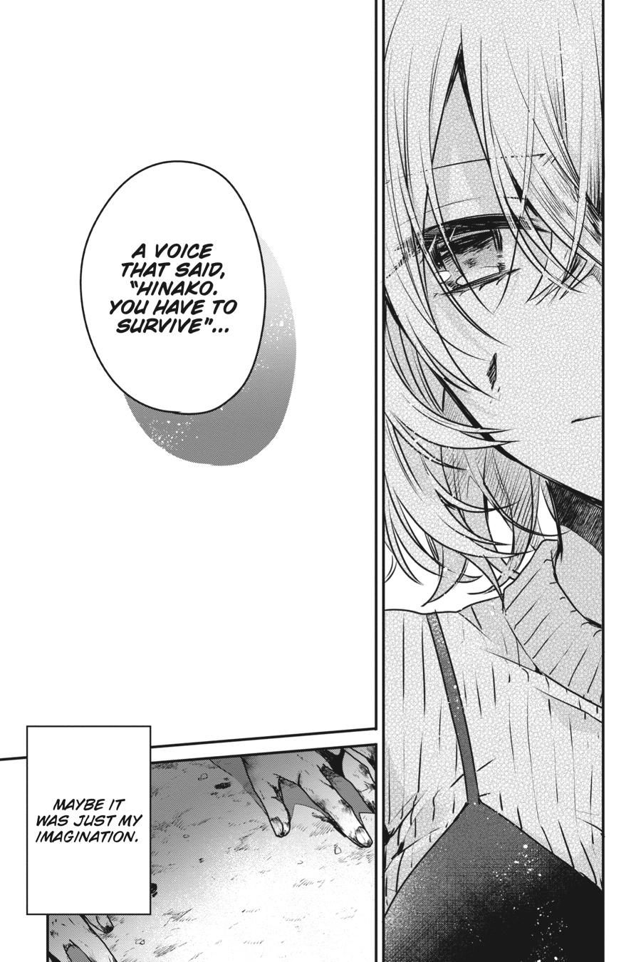 Watashi wo Tabetai, Hitodenashi Chap 5 - Next Chap 6