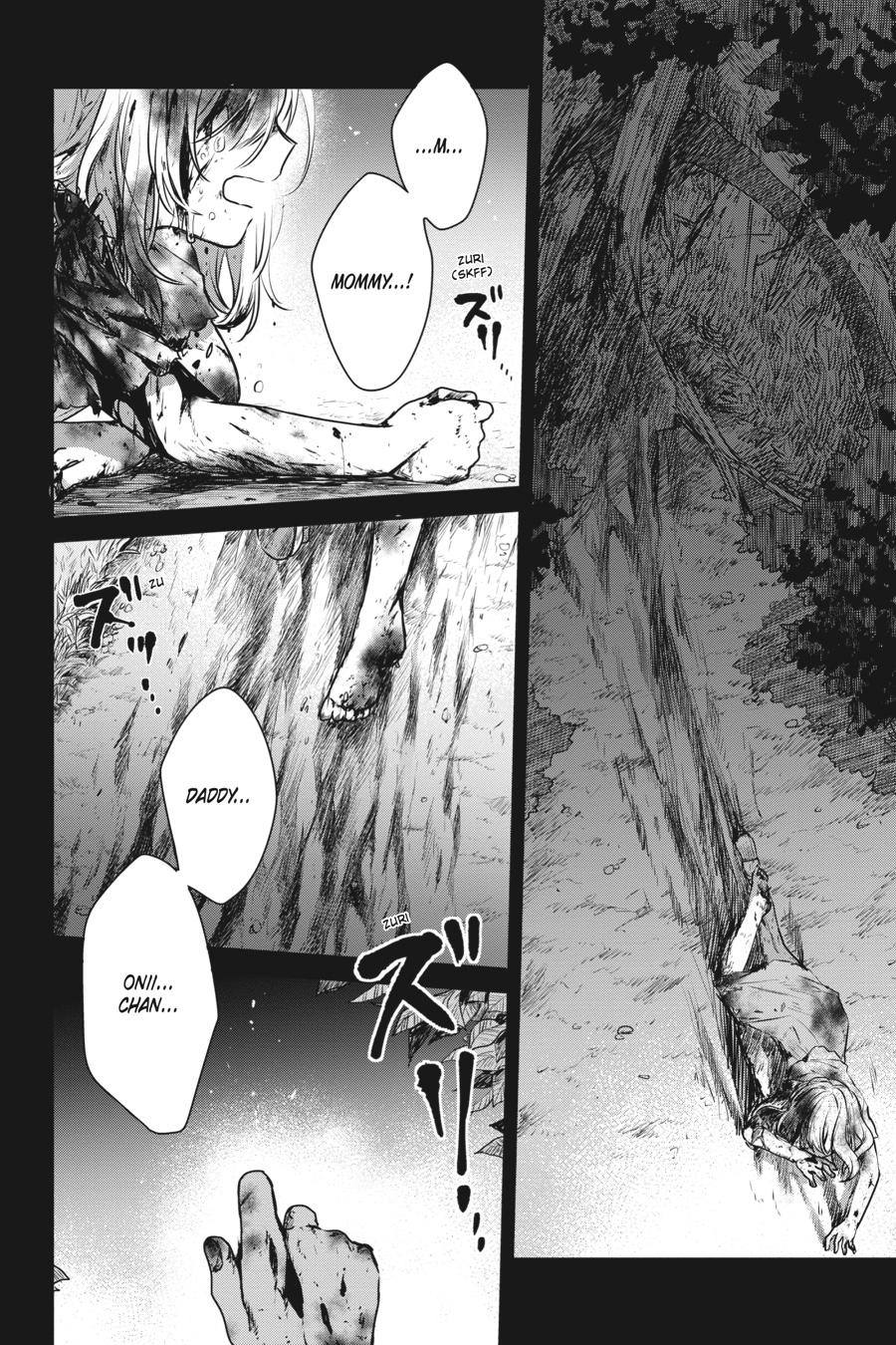 Watashi wo Tabetai, Hitodenashi Chap 5 - Next Chap 6