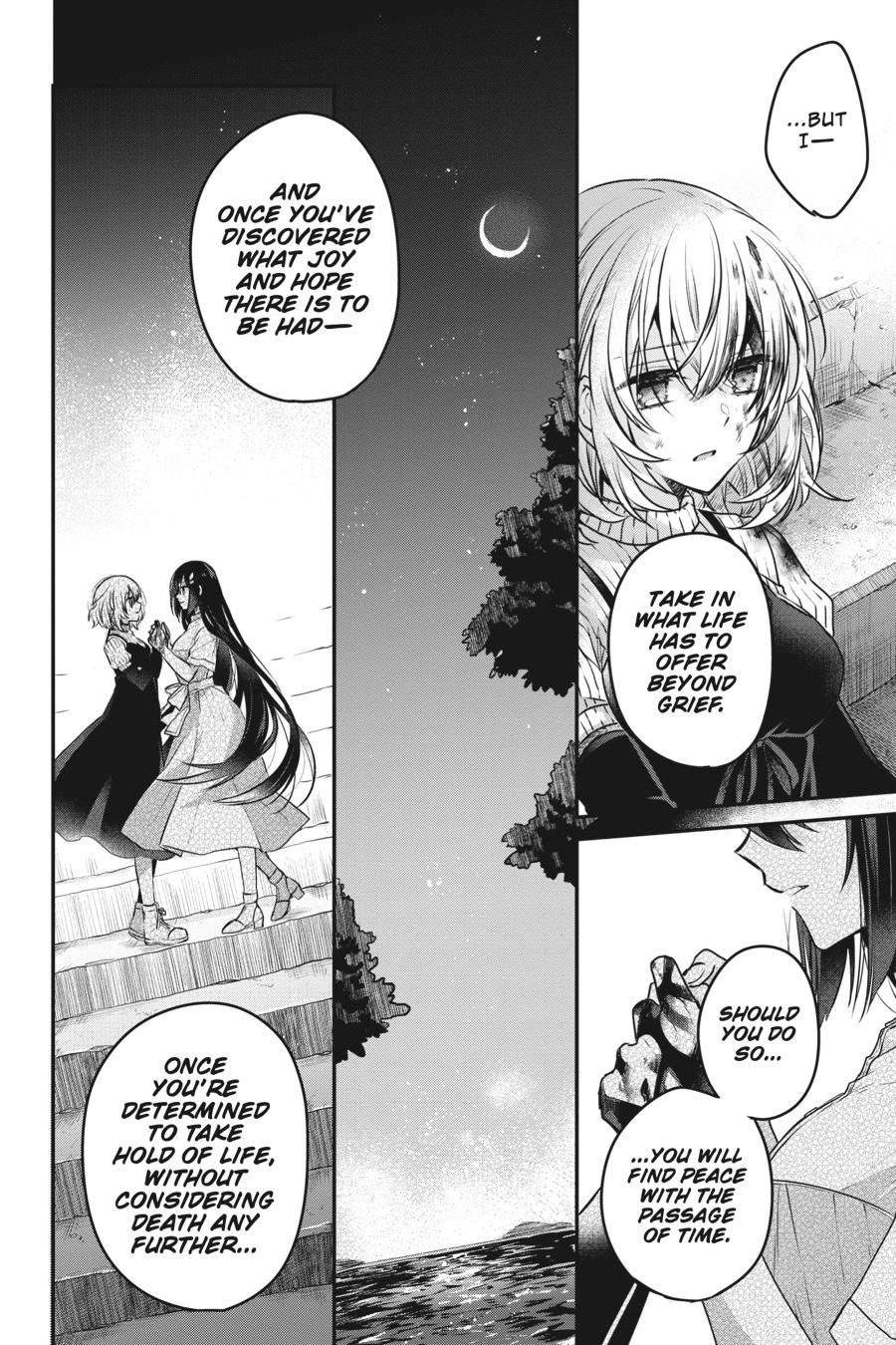 Watashi wo Tabetai, Hitodenashi Chap 5 - Next Chap 6