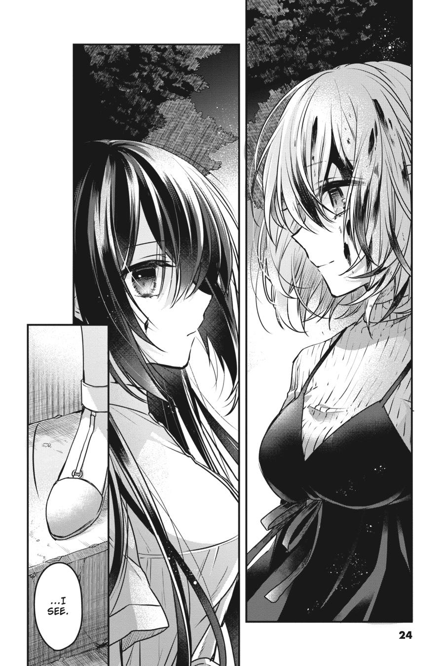 Watashi wo Tabetai, Hitodenashi Chap 5 - Next Chap 6