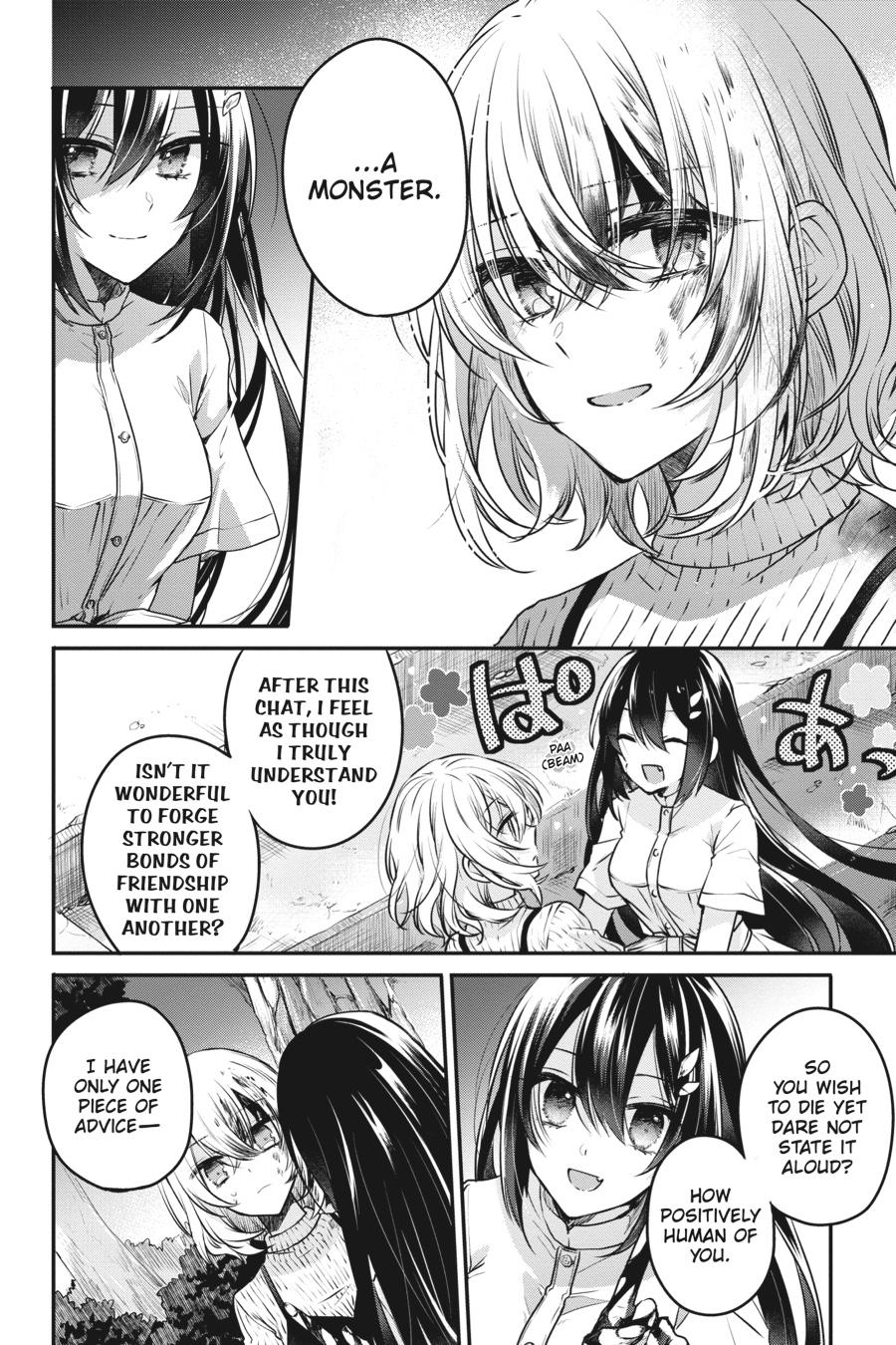 Watashi wo Tabetai, Hitodenashi Chap 5 - Next Chap 6