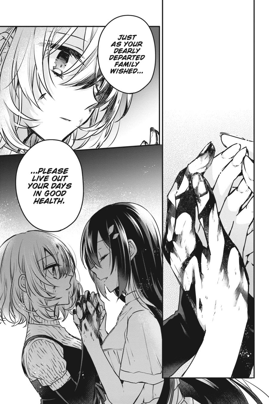 Watashi wo Tabetai, Hitodenashi Chap 5 - Next Chap 6