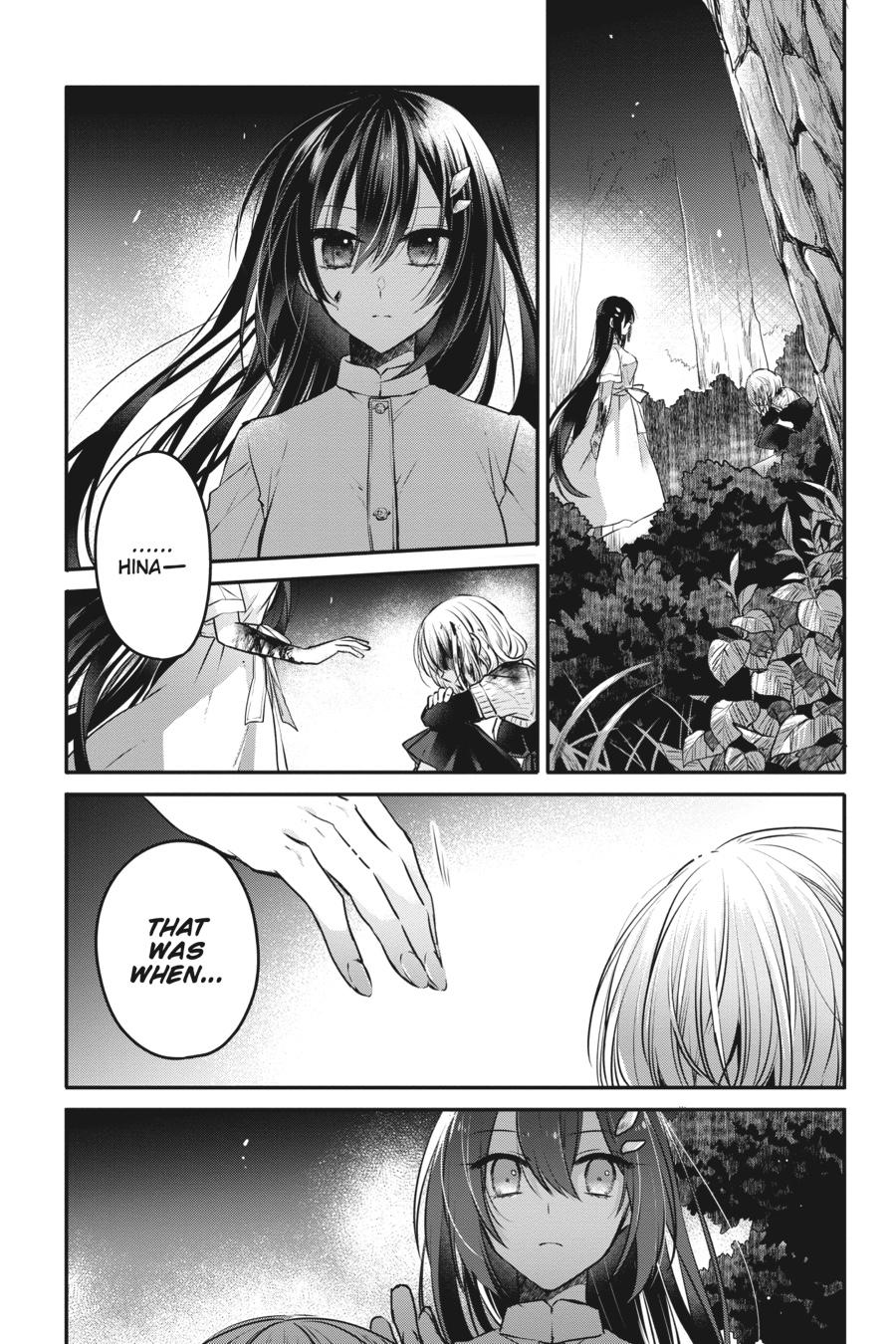 Watashi wo Tabetai, Hitodenashi Chap 5 - Next Chap 6