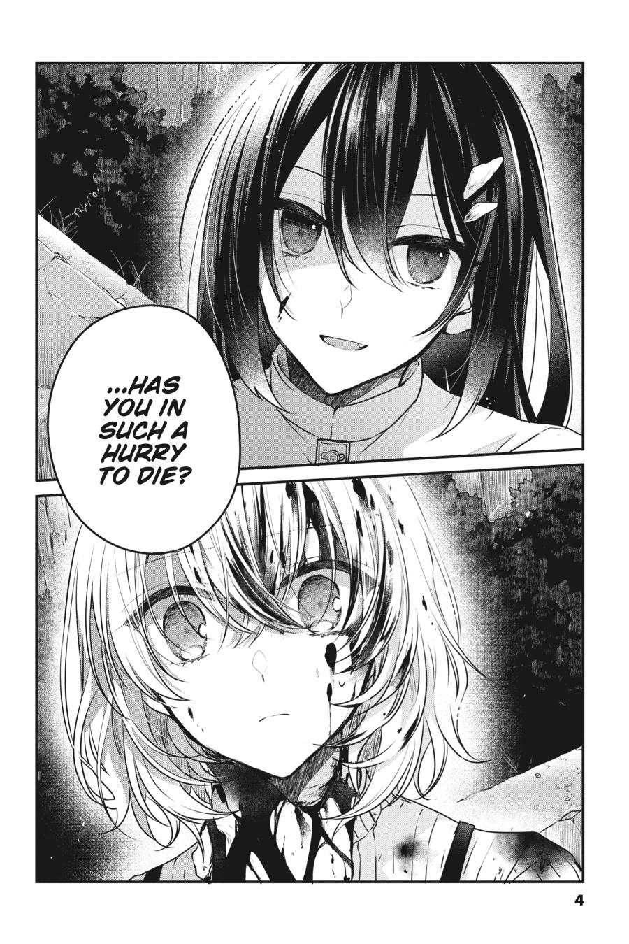 Watashi wo Tabetai, Hitodenashi Chap 5 - Next Chap 6