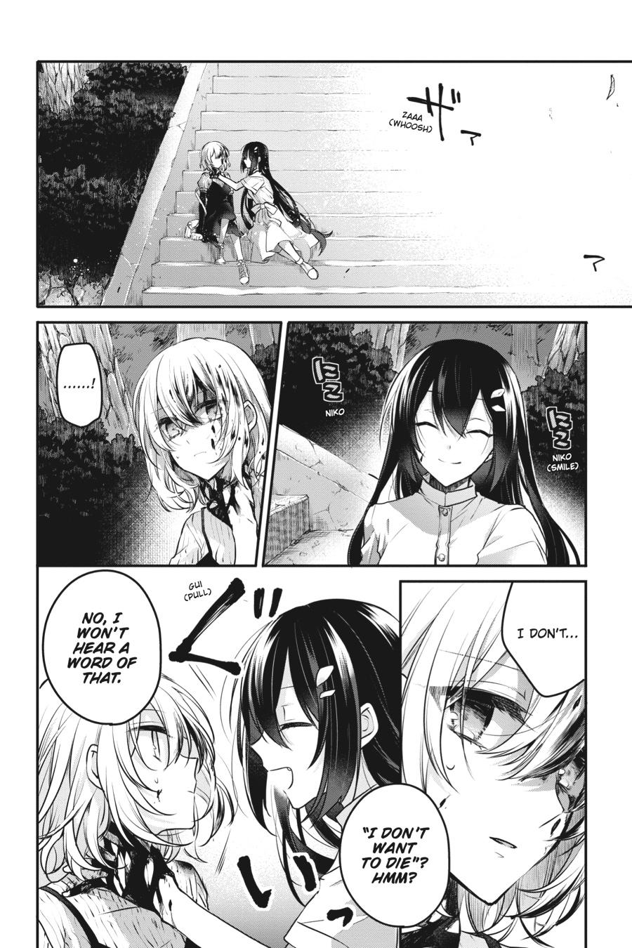 Watashi wo Tabetai, Hitodenashi Chap 5 - Next Chap 6